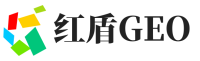 云县红盾GEO